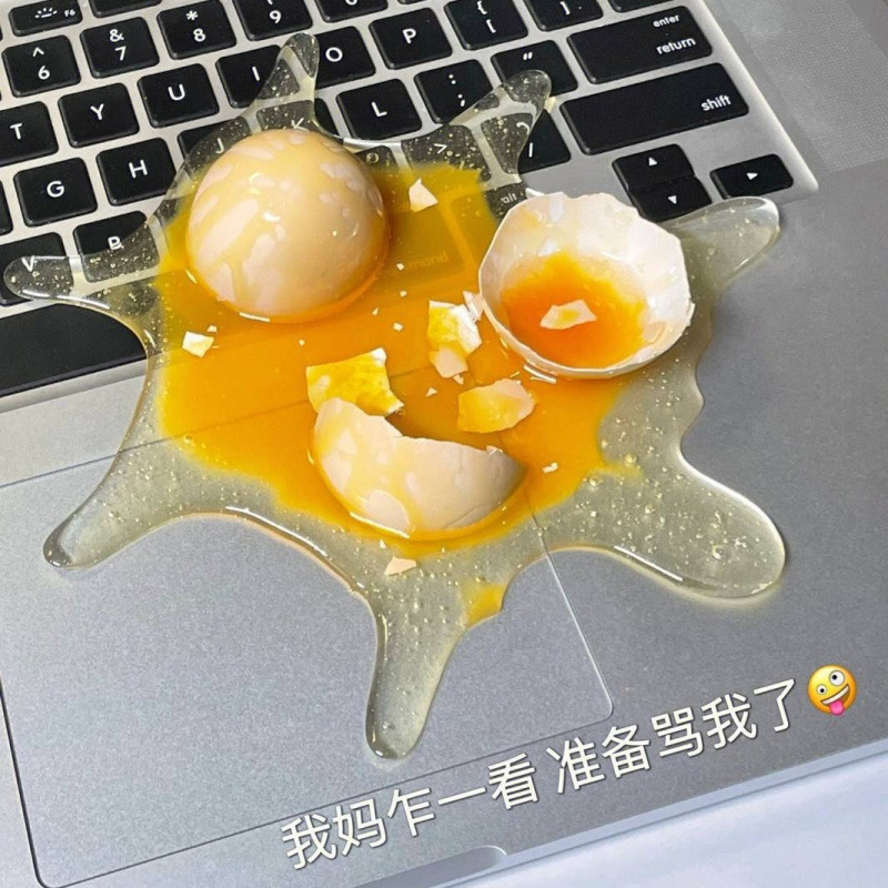Cracked Egg Phone Stand Holida - đánh giá và giá Esports Gaming Trophy